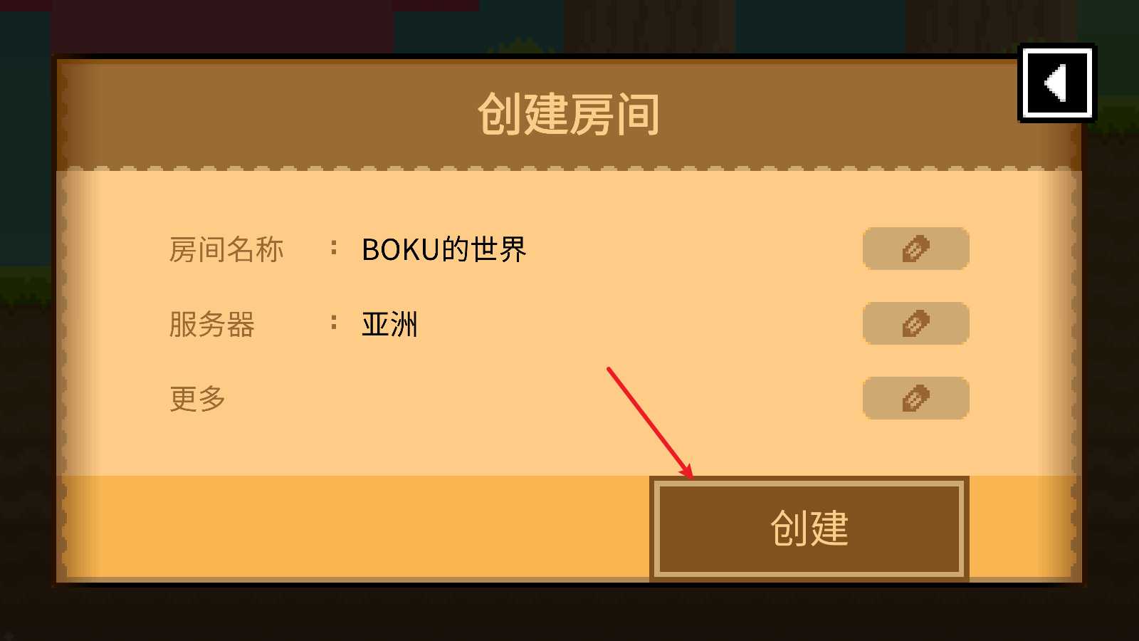 波古波古最新版 波古波古最新版
