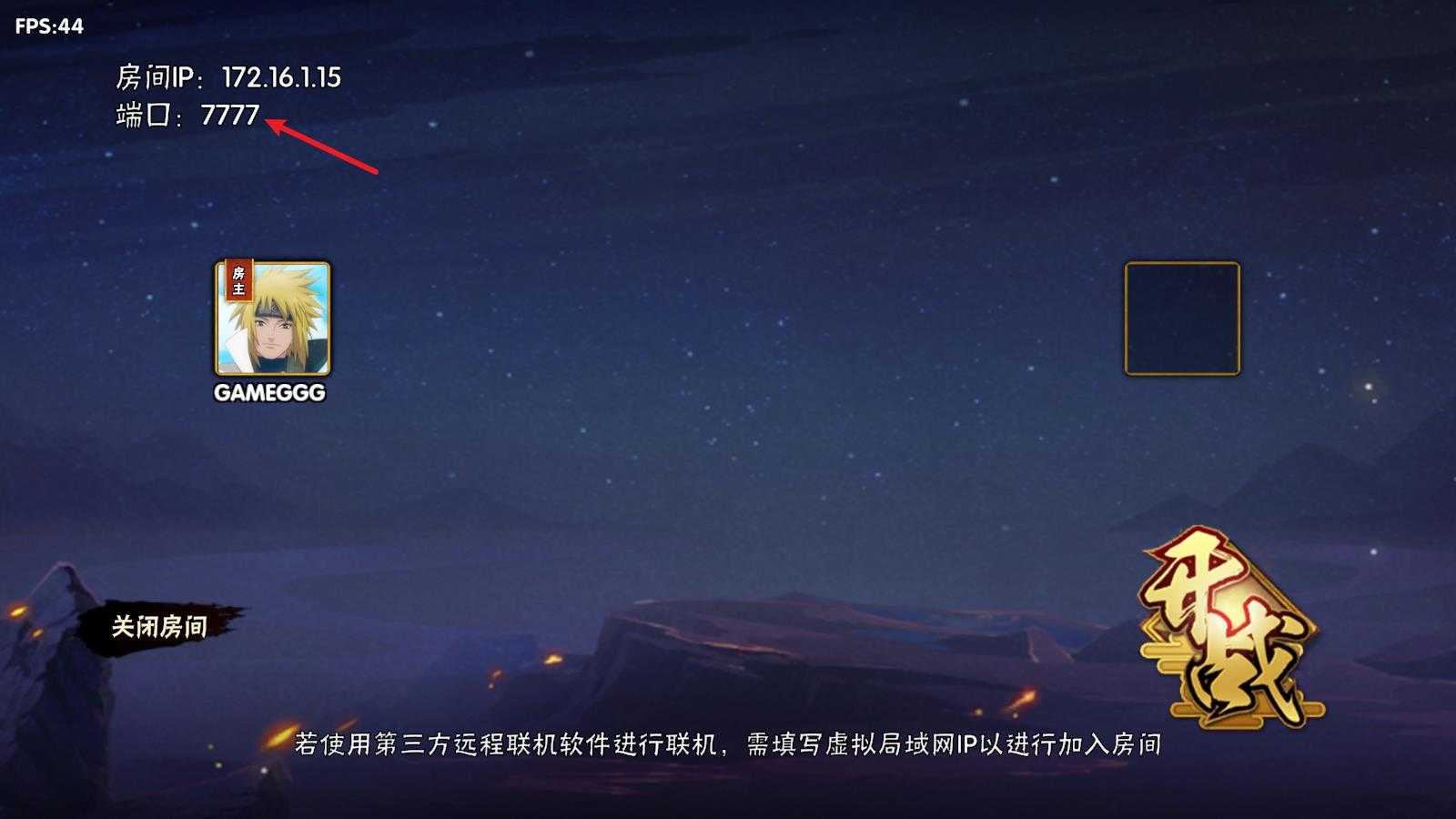 BNO跨界对决最新版本 BNO跨界对决最新版本