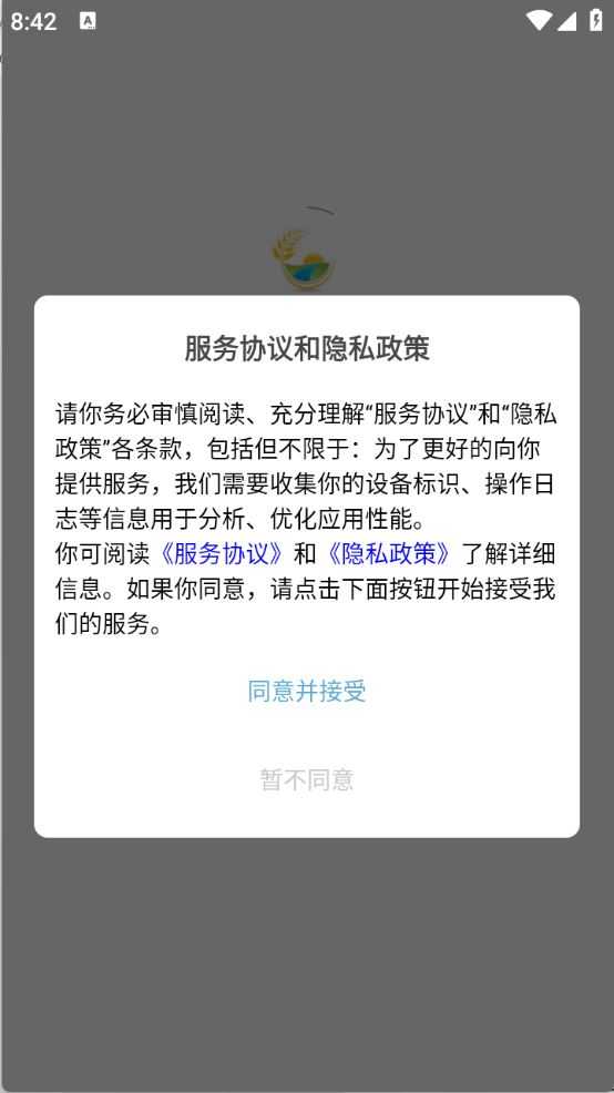 风阅小说 风阅小说