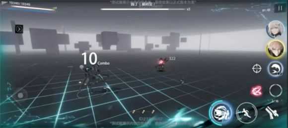 战双帕弥什 战双帕弥什