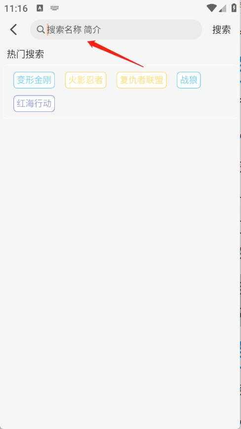 沐白影视 沐白影视