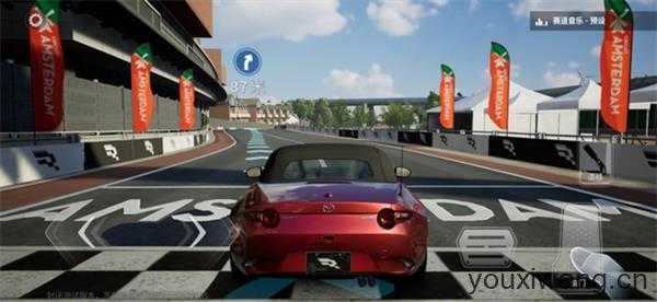 巅峰极速网易版 巅峰极速网易版