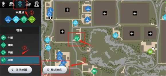 模拟农场23 模拟农场23