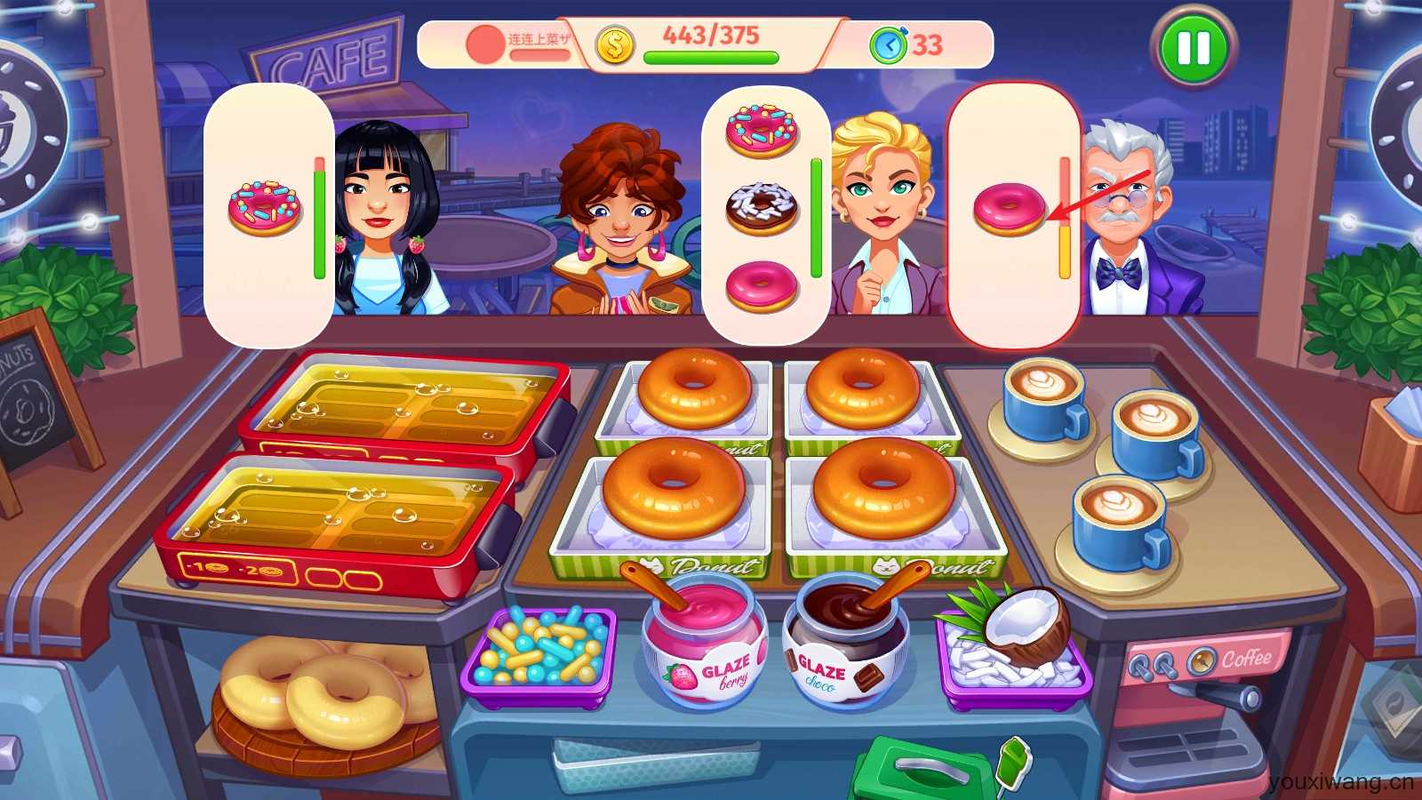 疯狂大厨官方正版 疯狂大厨官方正版