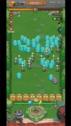 植物出击小游戏 植物出击小游戏