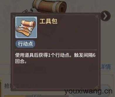 狭道英雄