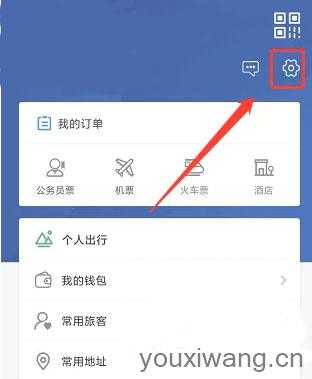 美亚商旅 美亚商旅