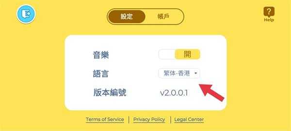 Aha的世界国际服 Aha的世界国际服