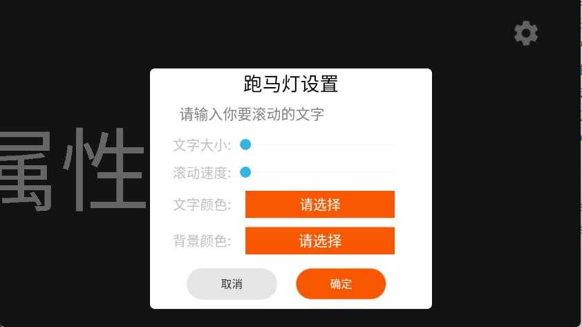 手机工具大全 手机工具大全