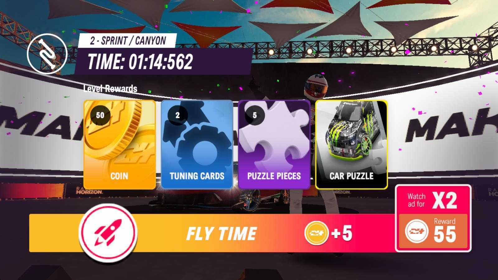 拉力地平线手游