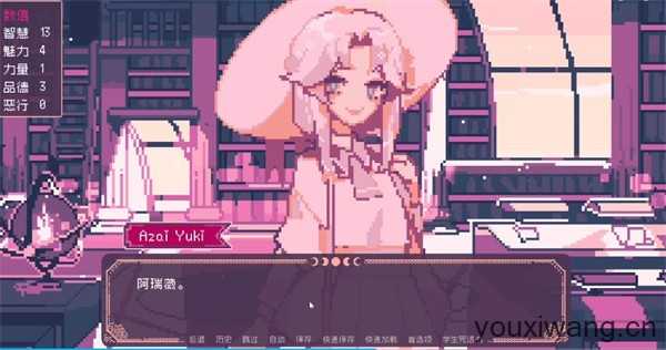 圣斯佩尔魔法学院恋爱指南 圣斯佩尔魔法学院恋爱指南