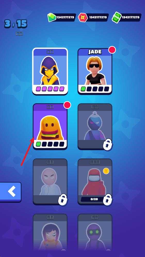 隐形大师 隐形大师