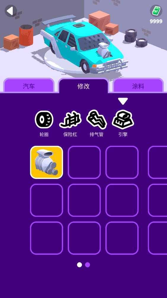 沙漠骑手 沙漠骑手