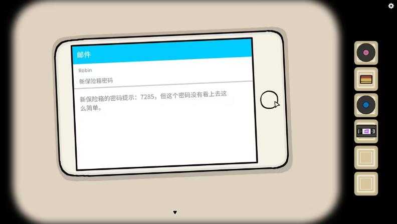 兔子先生的魔法秀 兔子先生的魔法秀