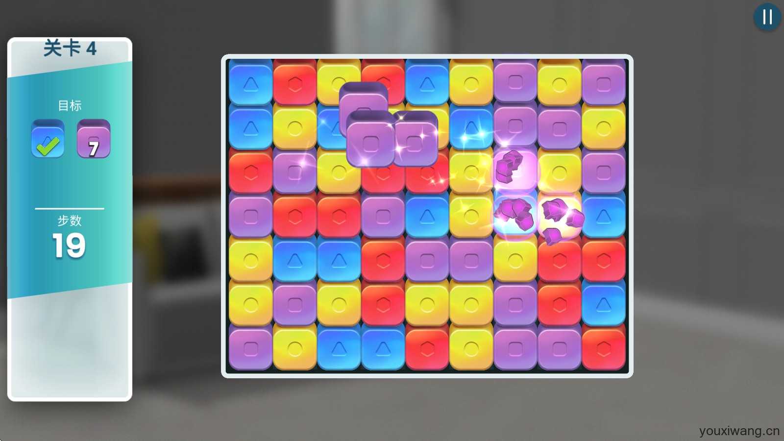 房产兄弟家居设计