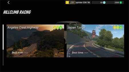 Apex竞速 Apex竞速
