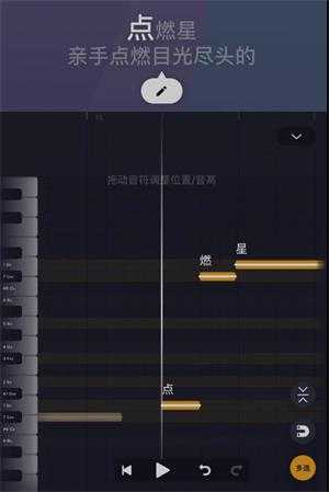 ACE虚拟歌姬 ACE虚拟歌姬