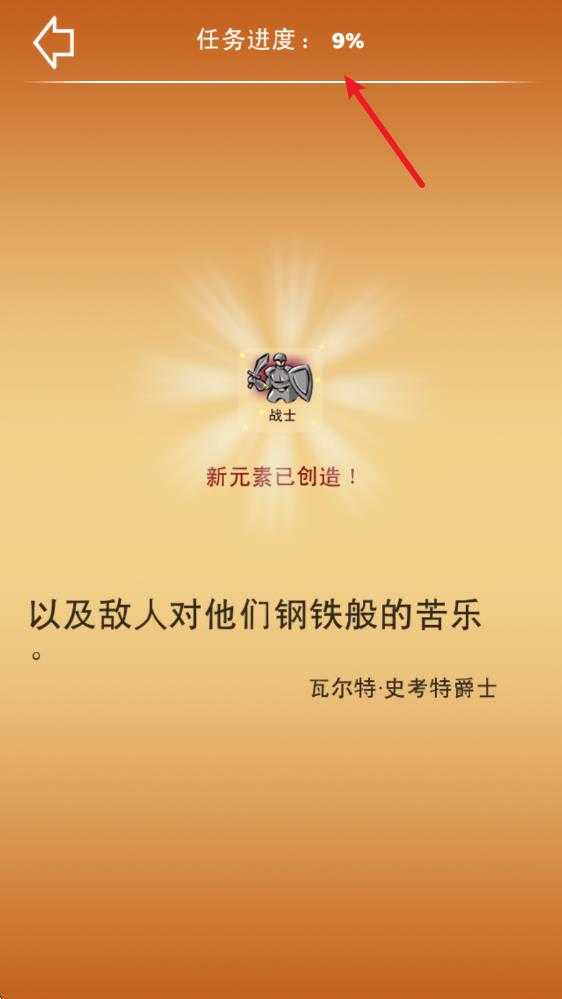 涂鸦上帝 涂鸦上帝