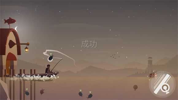 钓鱼人生 钓鱼人生