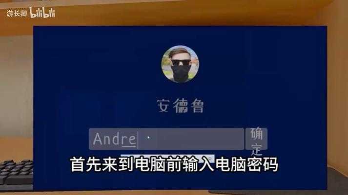 逃跑男孩 逃跑男孩