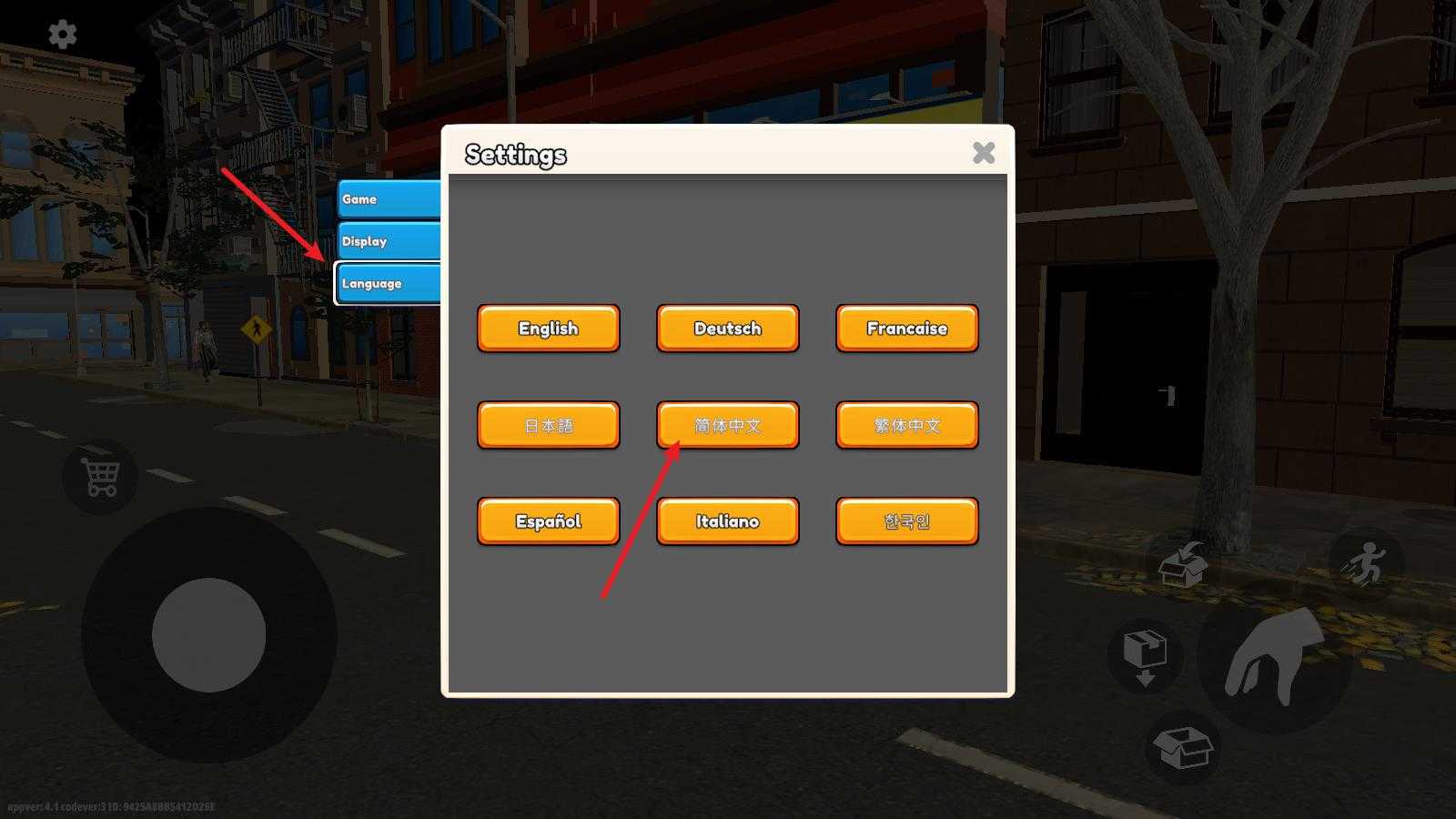 我的卡牌商店 我的卡牌商店