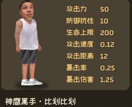 植物大战僵尸鬼畜版 植物大战僵尸鬼畜版