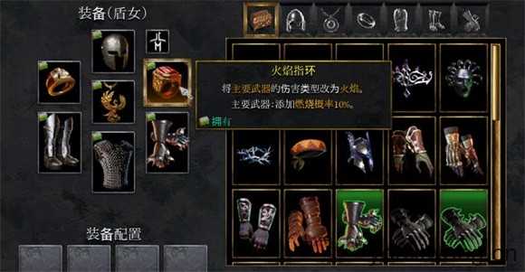 苦痛殿堂高级版 苦痛殿堂高级版