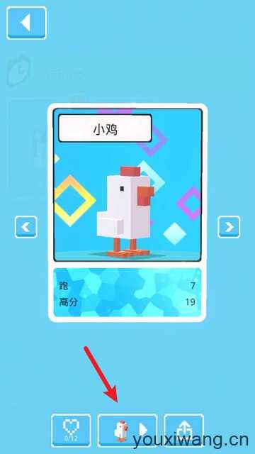 天天过马路 天天过马路