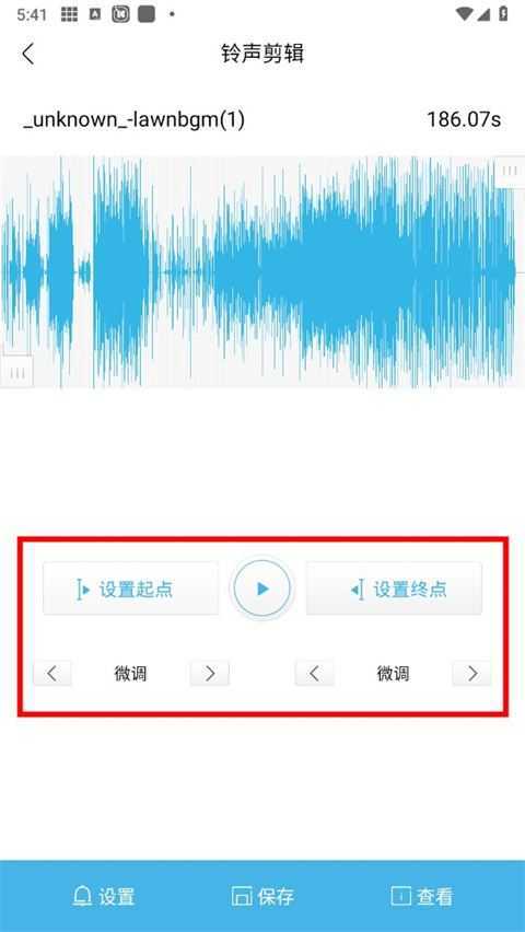 酷我音乐 酷我音乐
