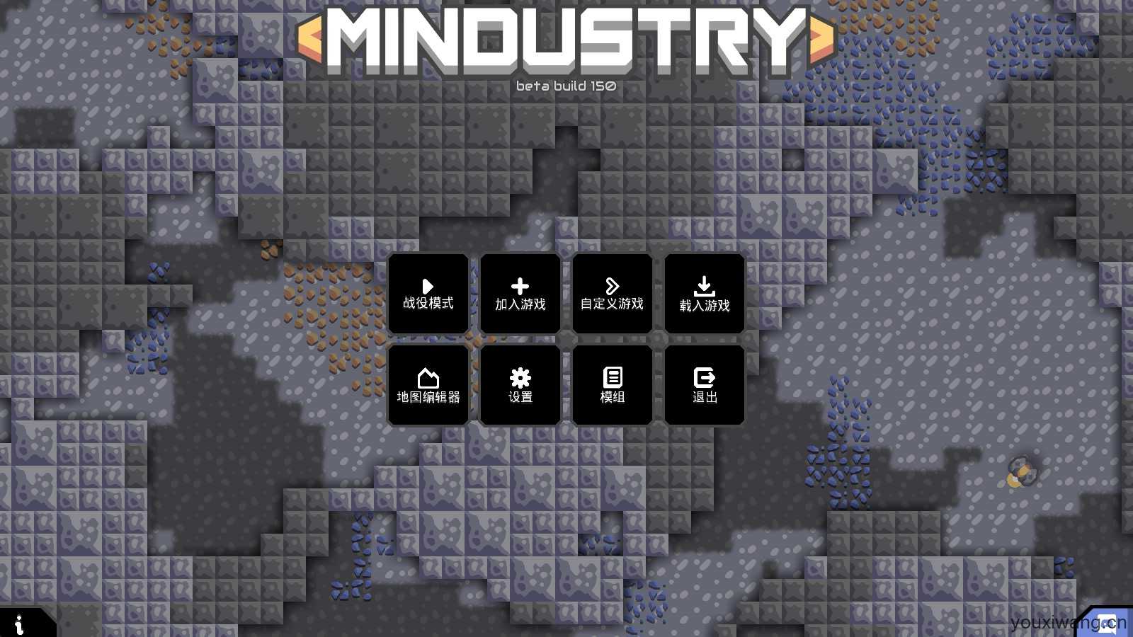 像素工厂 像素工厂