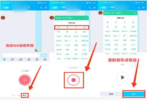鸡乐盒v7.0 鸡乐盒v7.0