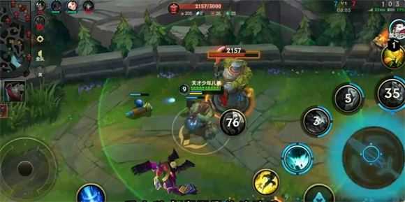 英雄联盟手游 英雄联盟手游