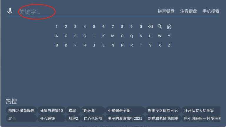 趣看仓BOX 趣看仓BOX