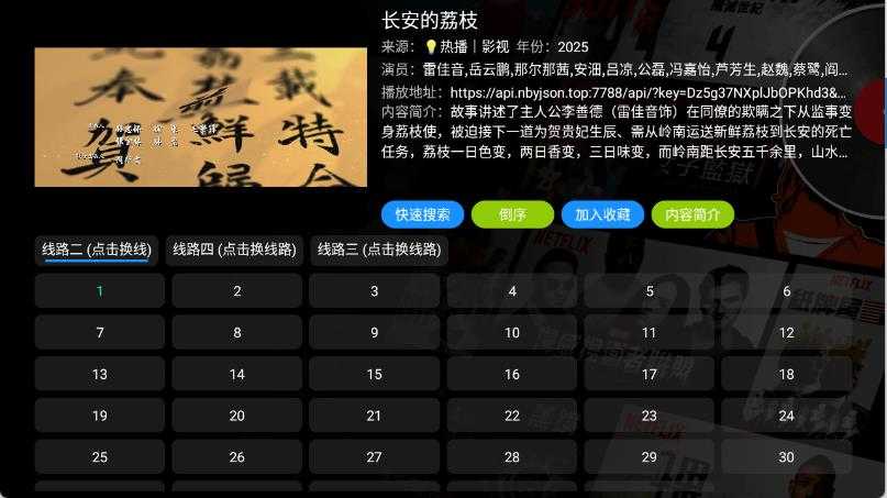 青橘多仓 青橘多仓