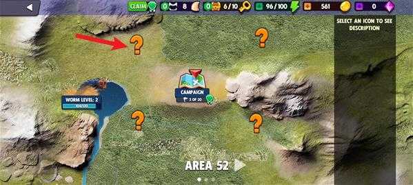 死亡蠕虫 死亡蠕虫