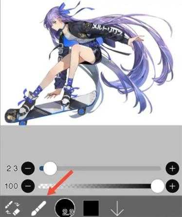 爱笔思画X13.0.6 爱笔思画X13.0.6
