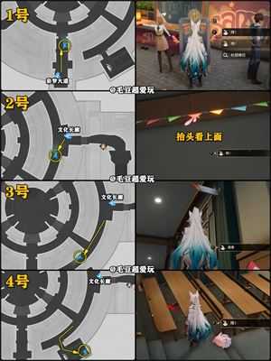 崩坏星穹铁道B服 崩坏星穹铁道B服