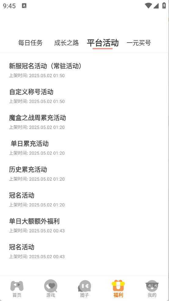 柒幺柒娱乐 柒幺柒娱乐