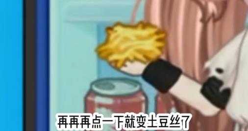 尤雅时间 尤雅时间