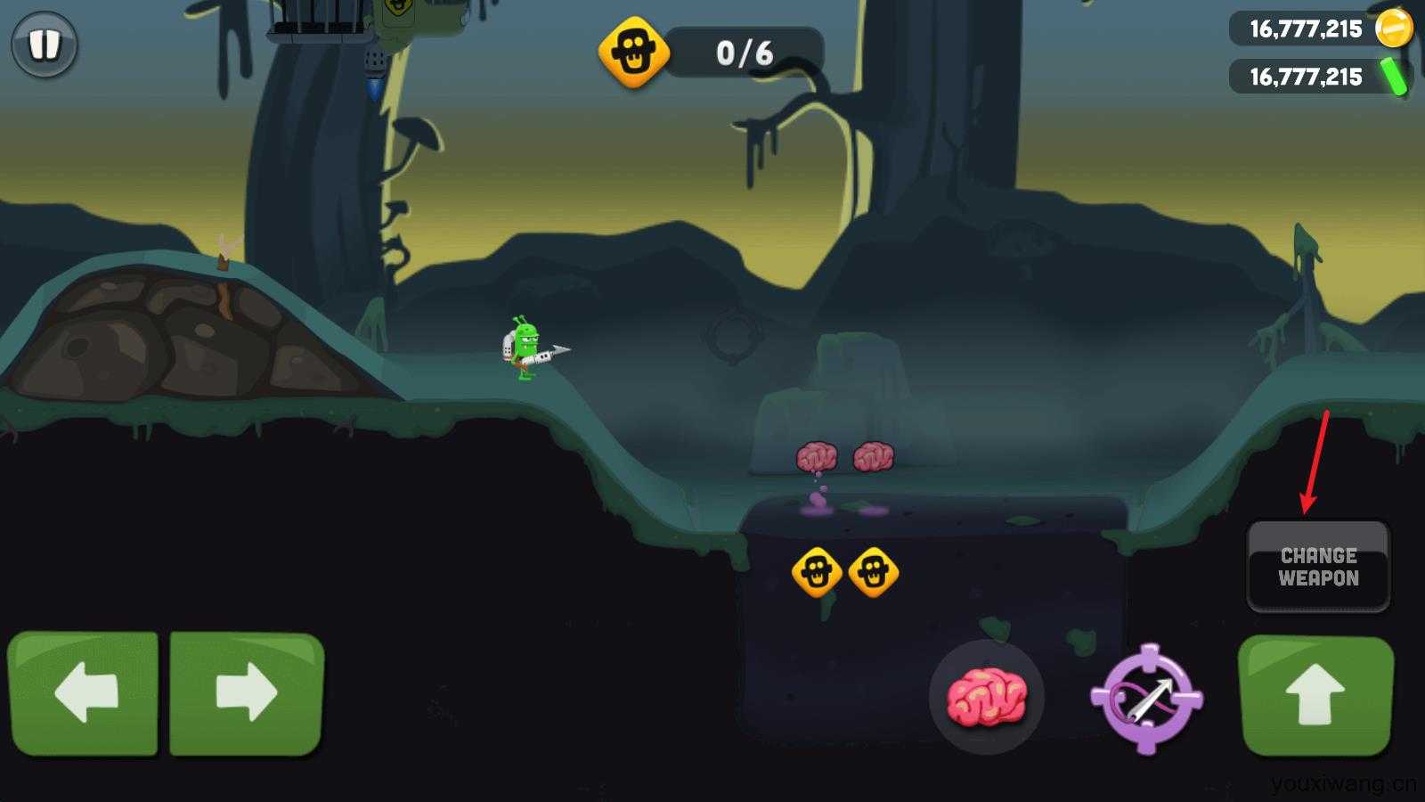 僵尸榨汁机国际服