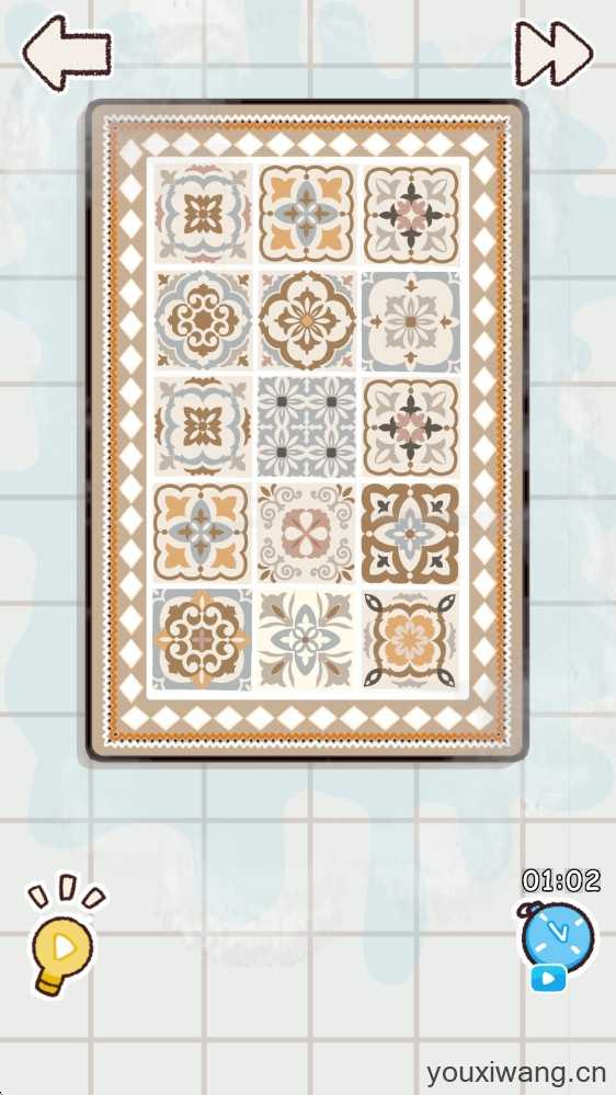 完美整理 完美整理