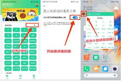 蓝色妖姬盒 蓝色妖姬盒