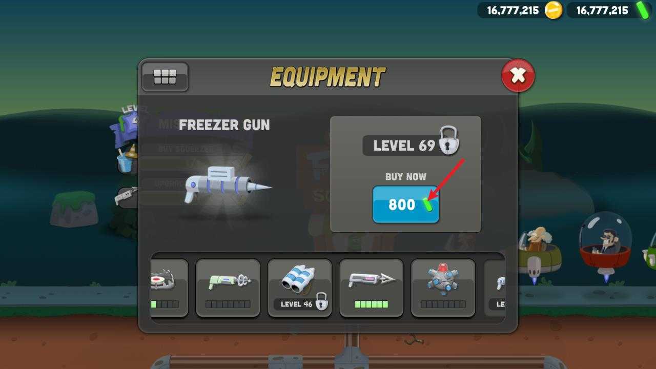 僵尸榨汁机国际版 僵尸榨汁机国际版