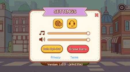 可口的咖啡美味的咖啡最新版