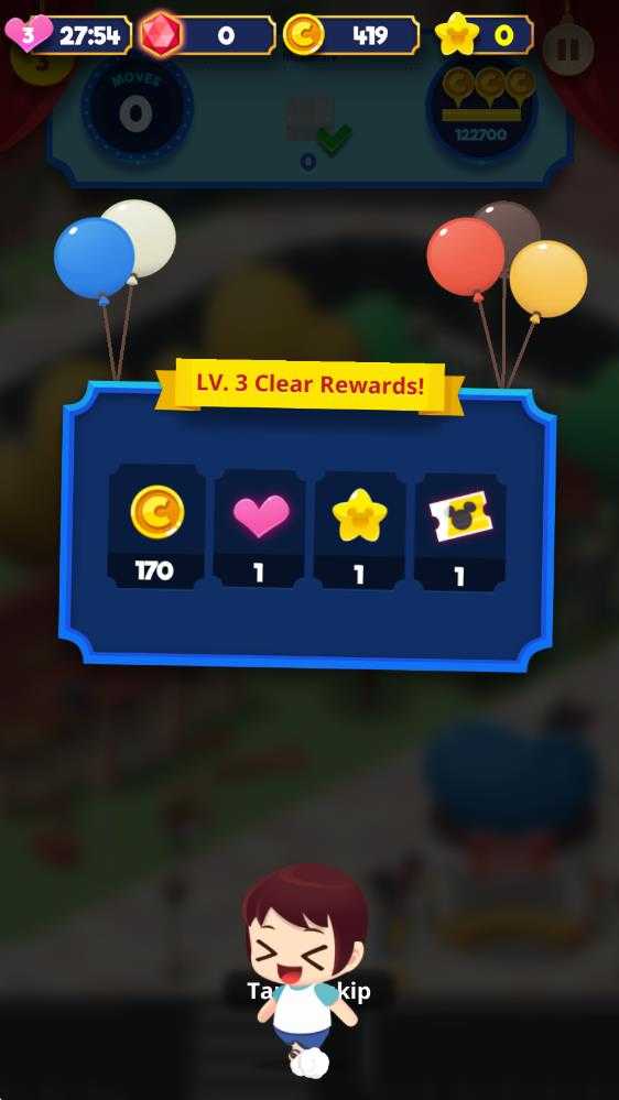 迪士尼流行小镇