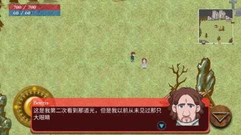 圣哉 圣哉