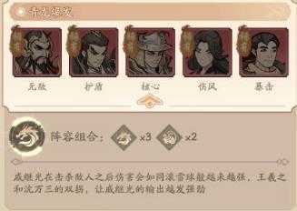 奋斗小城主 奋斗小城主
