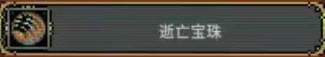 循环勇士 循环勇士