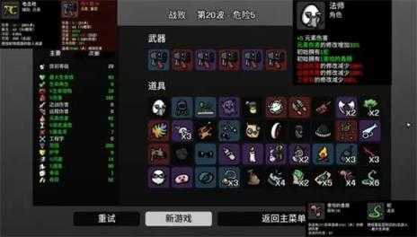 土豆兄弟 土豆兄弟