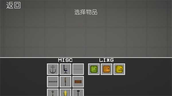 西瓜游乐场 西瓜游乐场